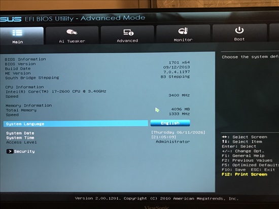 תמונה 5 ,לוח אם ומעבד Intel Core i7 למכירה באשקלון מחשבים וציוד נלווה  לוחות אם