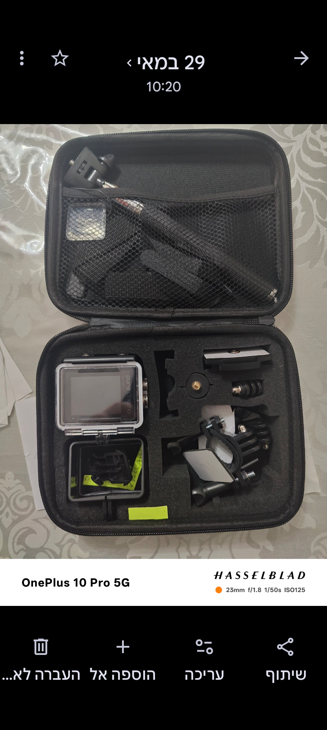 תמונה 2, מצלמת אקסטרים דגם DVX-1080 למכירה באשקלון | ציוד ספורט  ספורט ימי