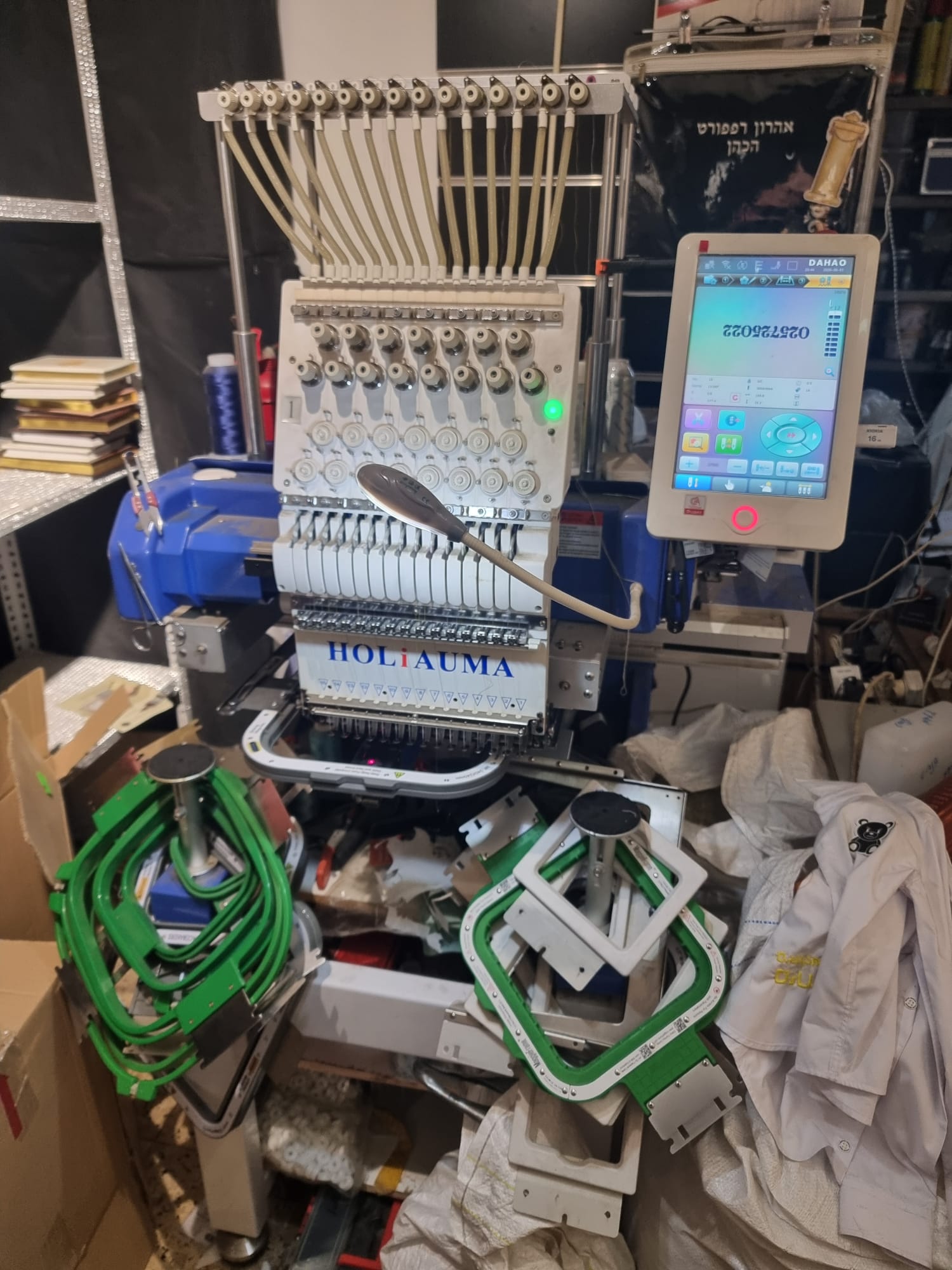 תמונה 4, מכונת רקמה תעשייתית  למכירה בביתר עילית | ציוד לעסקים  מכונת תפירה