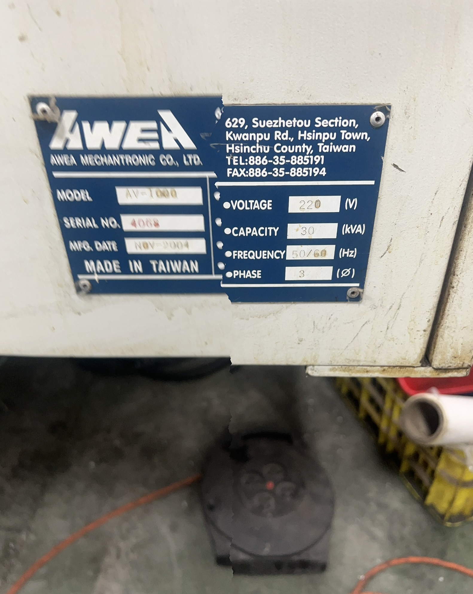 תמונה 1, כרסומת CNC AWEA  למכירה באשדוד | ציוד לתעשייה  מכונות