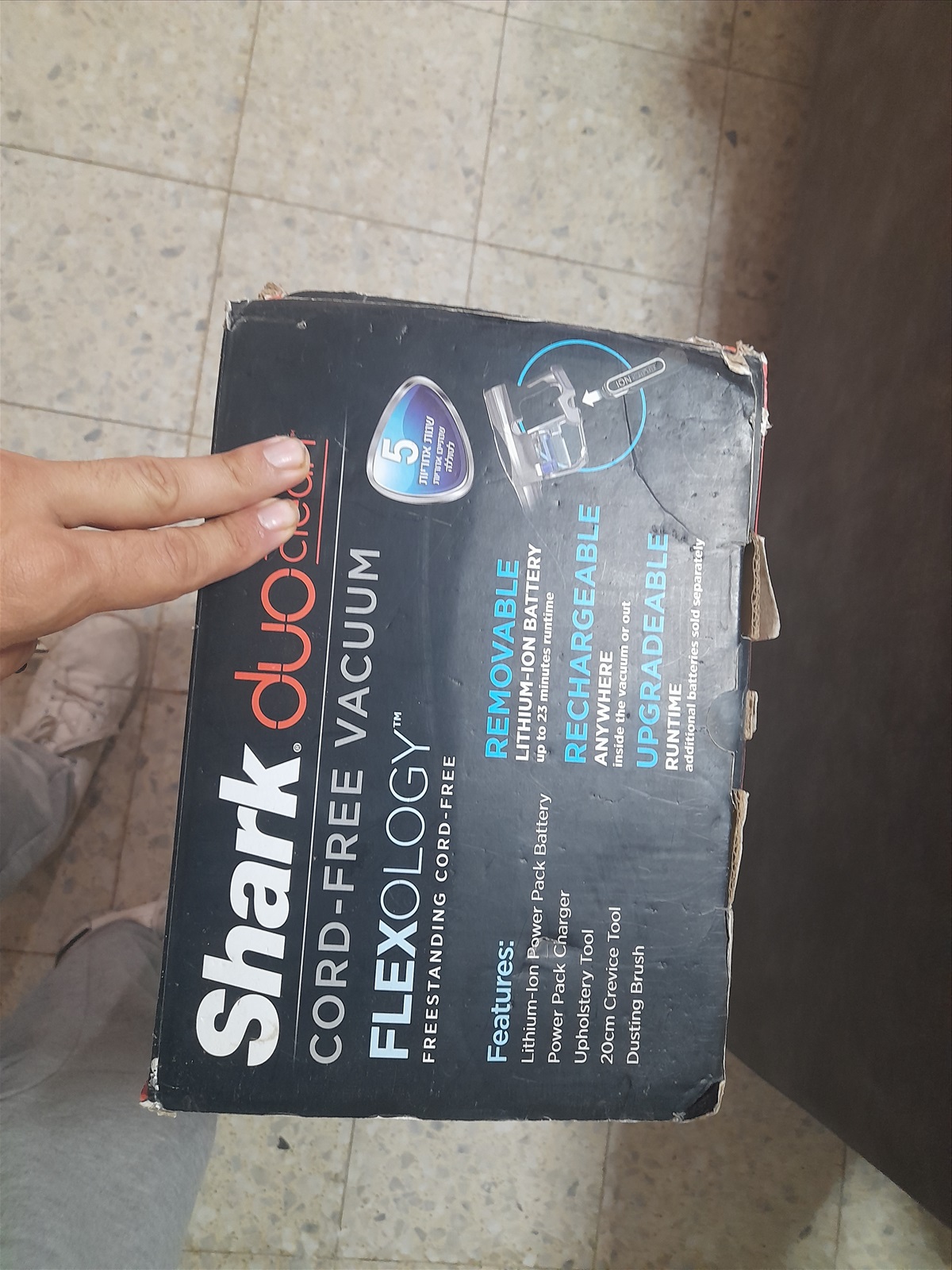 תמונה 4, שואב אבק SHARK למכירה בבית דגן  | תכולת דירה  שונות
