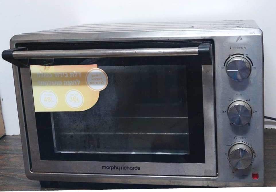 תמונה 3, טוסטר אובן MORPHY RICHARDS למכירה בהוד השרון | מוצרי חשמל  טוסטר אובן