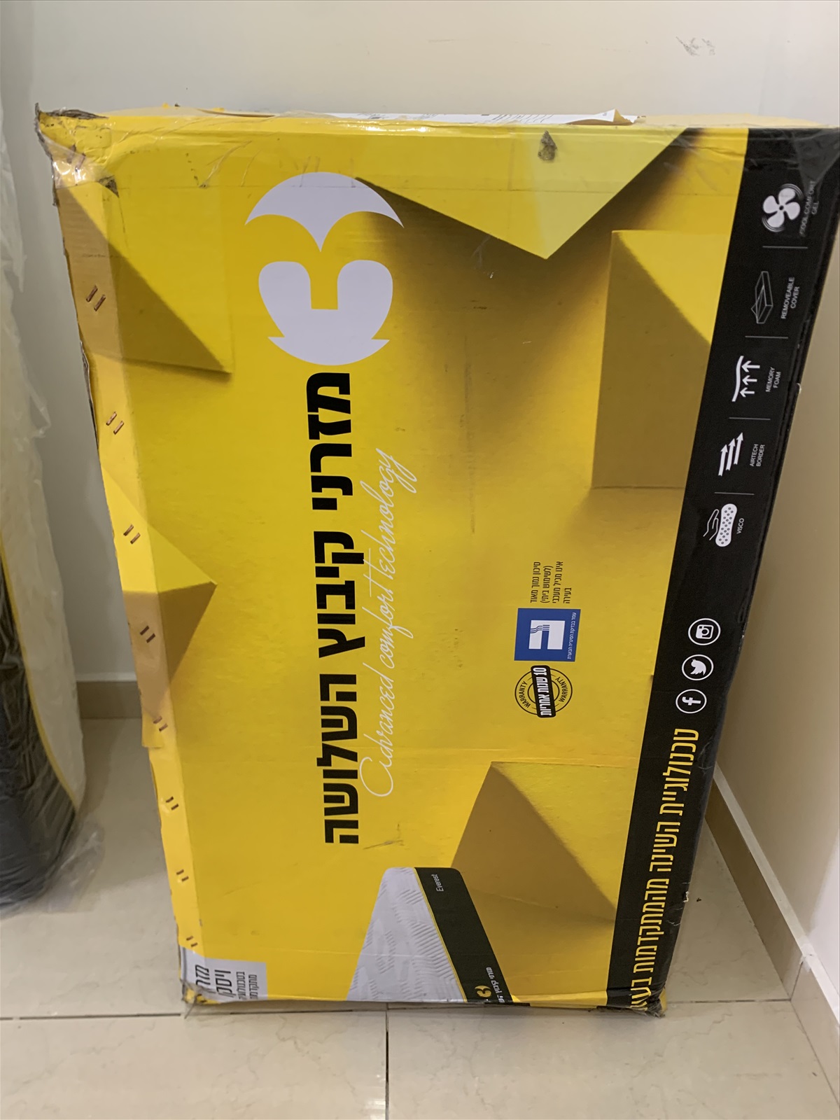 תמונה 4, מזרן חדש מהניילונים 160/200/25 למכירה בראשון לציון | ריהוט  מזרנים