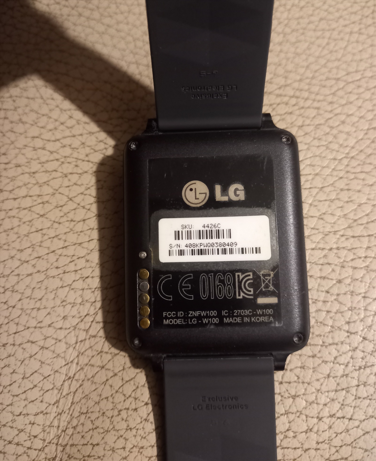 תמונה 3, שעון LG למכירה ברמת גן | תכשיטים  שעונים