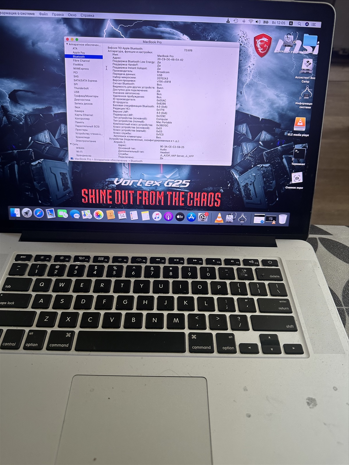 תמונה 4, MacBook Pro Retina 2013  למכירה בבת ים | מחשבים וציוד נלווה  מחשב נייד