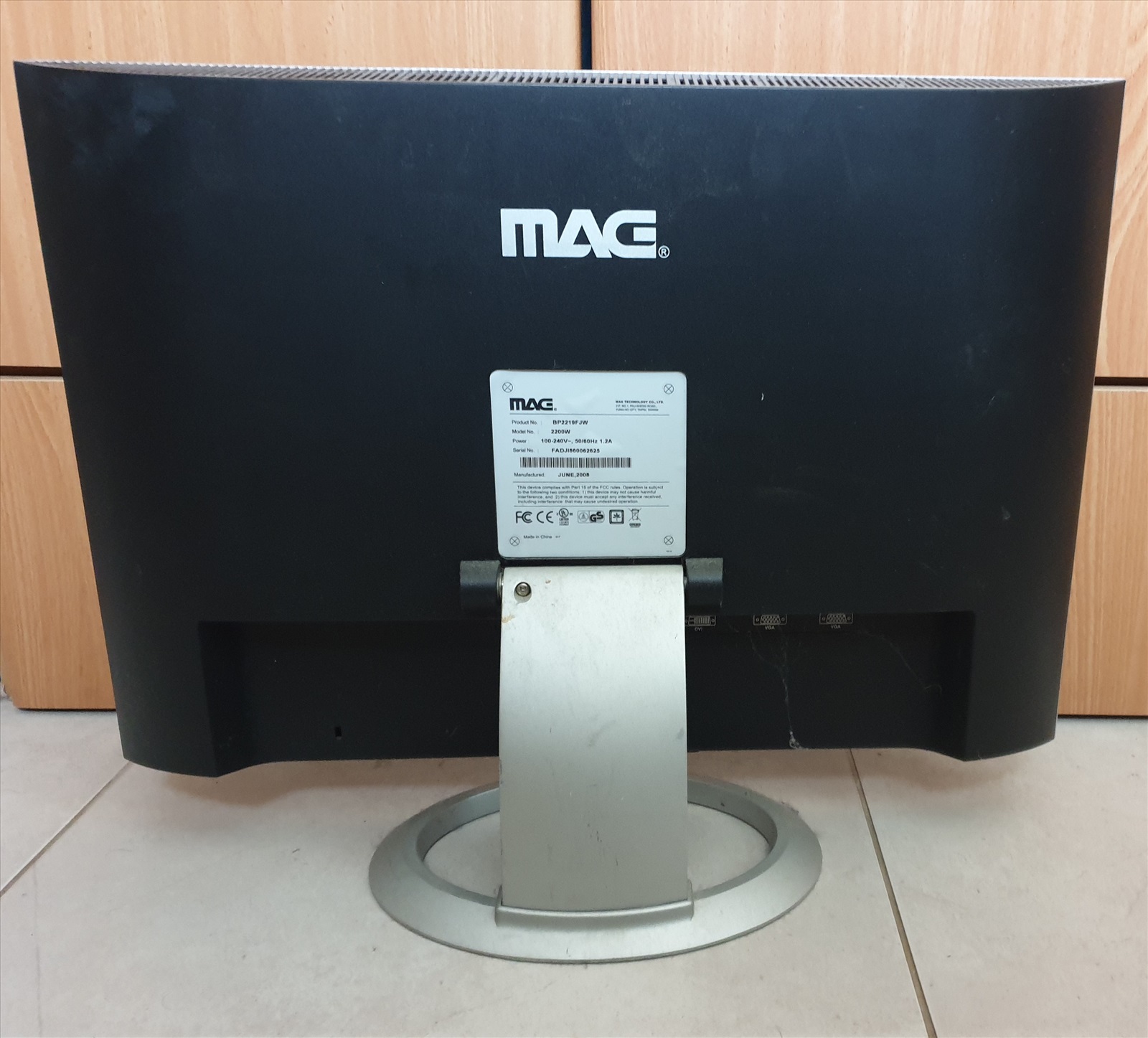 תמונה 2, מסך מחשב MAG 22 עם מתאם HDMI למכירה בהוד השרון | מחשבים וציוד נלווה  ...