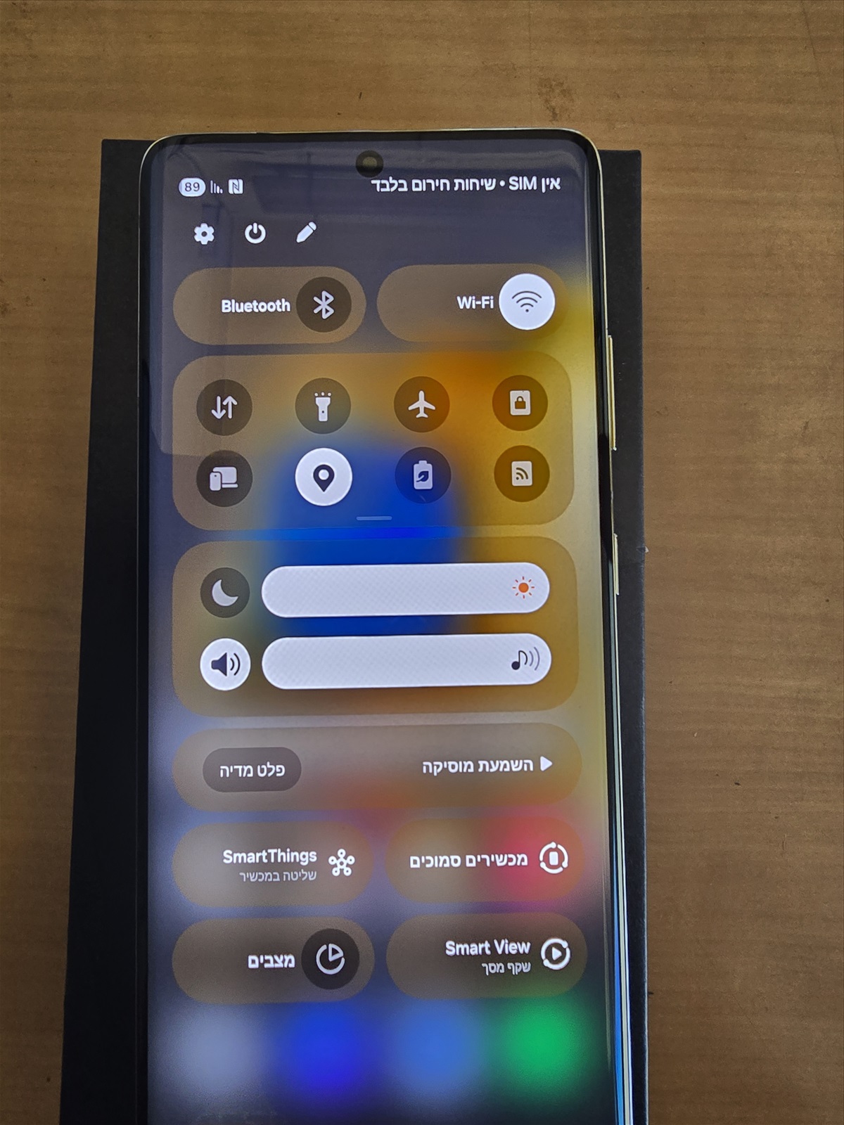 תמונה 3, SAMSUNG GALAXSY S21 ULTRA  למכירה בחולון | סלולרי  סמארטפונים