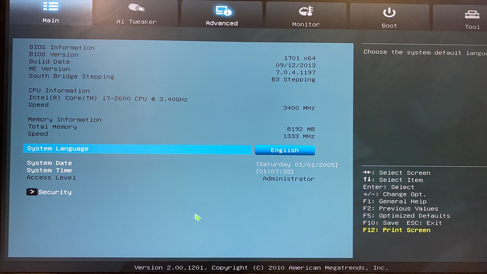 תמונה 4, לוח אם ומעבד Intel Core i7 למכירה באשקלון | מחשבים וציוד נלווה  לוחות אם