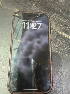 אייפון 14 פרו מקס  