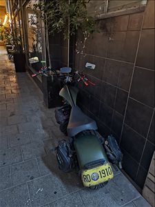 קורקינטים קורקינט חשמלי 1 