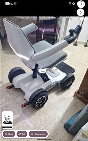 כיסא גלגלים רובוטי 
