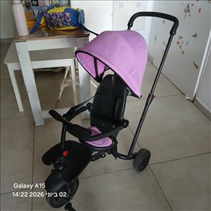 תלת אופן סגול  