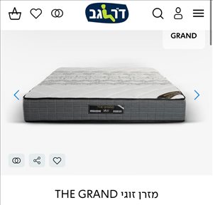 ריהוט מזרנים 1 