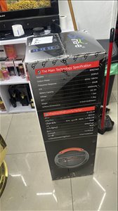 רמקול סופר בס  