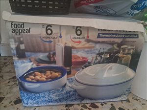 כלי מטבח סירים 8 