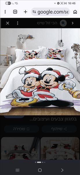 לתינוק ולילד כלי מיטה 8 