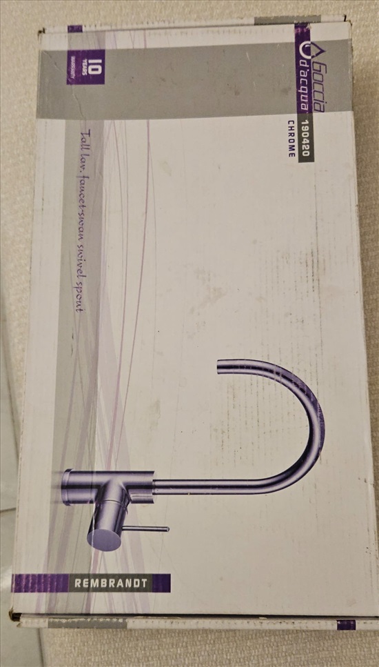 תמונה 1 ,ברז  למכירה בנתניה  כלים סניטריים  למטבח