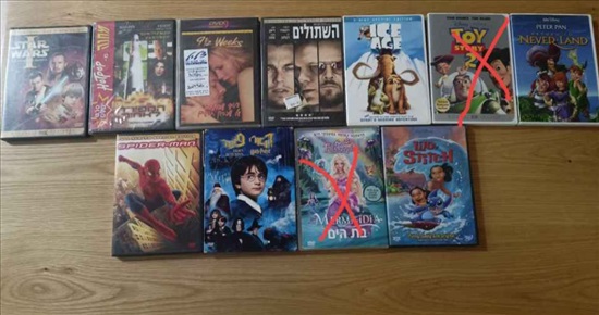 תמונה 5 ,דיסקי סרטים DVD מקוריים למכירה בתל אביב מוסיקה וסרטים  dvd