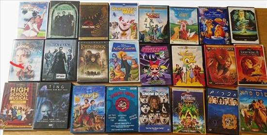 תמונה 1 ,דיסקי סרטים DVD מקוריים למכירה בתל אביב מוסיקה וסרטים  dvd