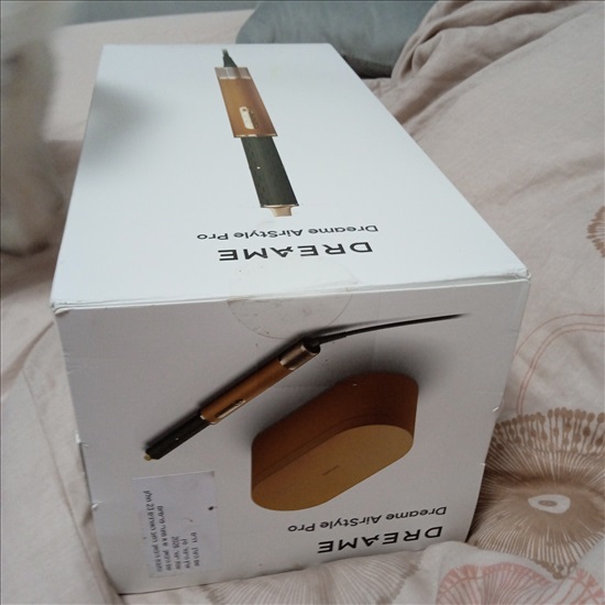 תמונה 1 ,מעצב שיער דרימי למכירה בקרית ביאליק מוצרי חשמל  אחר