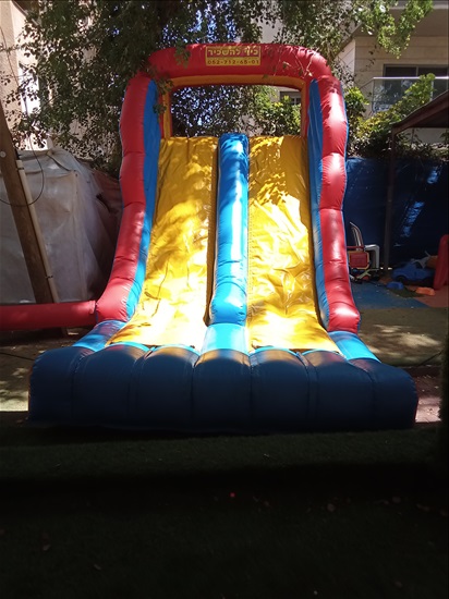 תמונה 4 ,מתנפח למכירה בפתח תקווה ציוד לאירועים  אחר