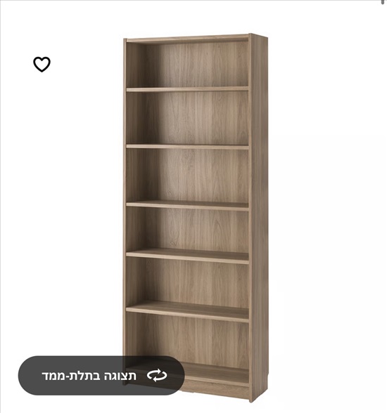 תמונה 2 ,ספרייה ארון גפרים  למכירה בשדרות ריהוט  ספריה