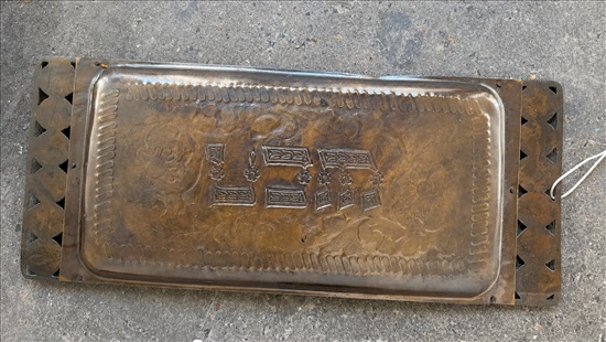 תמונה 2 ,מגש 12 שבטי ישראל למכירה בנתניה אספנות  חפצי נוי