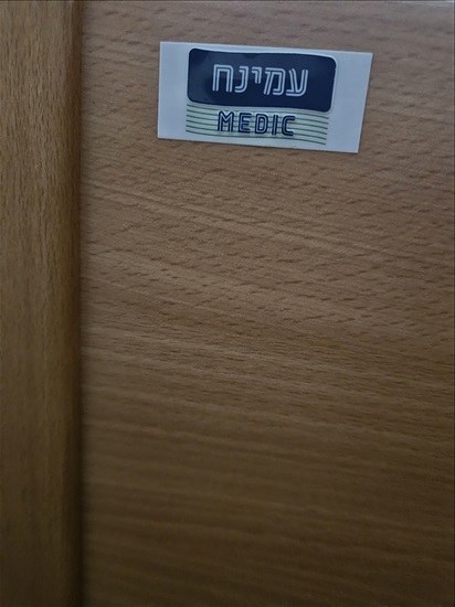 תמונה 3 ,מיטה סיעודית למכירה בTel Aviv-Yafo ציוד סיעודי/רפואי  מיטה