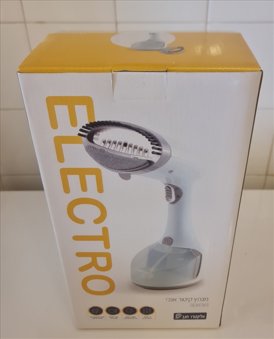תמונה 3 ,מגהץ קיטור אנכי למכירה באילת לבית  אחר