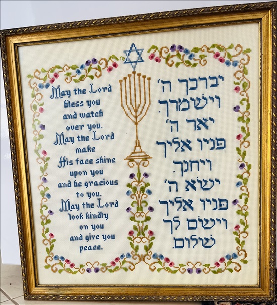 תמונה 11 ,מכירת חיסולציורים איכותיים אוט למכירה במבשרת ציון אומנות  ציורים