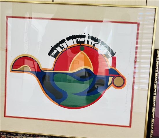 תמונה 5 ,ציורים, ריקמה, ואומנות יהודית  למכירה במבשרת ציון יודאיקה  אומנות