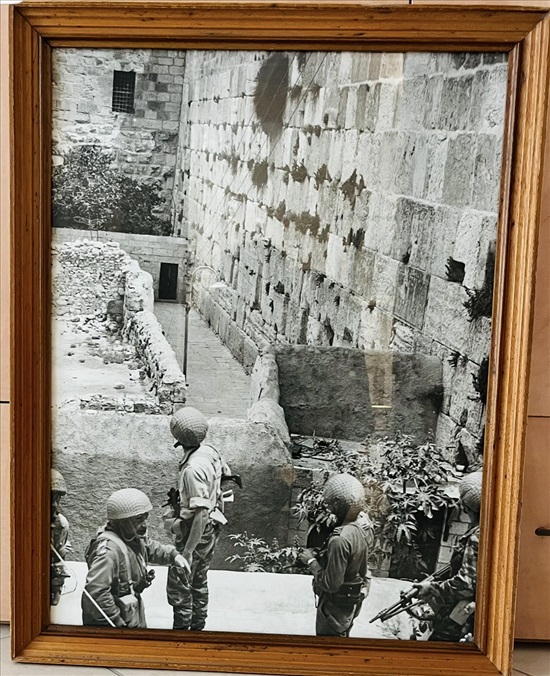 תמונה 7 ,ציורים, ריקמה, ואומנות יהודית  למכירה במבשרת ציון יודאיקה  אומנות