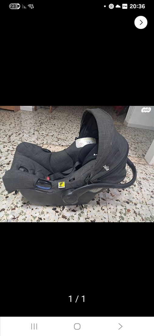 תמונה 6 ,לול פלסטיר למכירה בזיתן לתינוק ולילד  מיטות ולולים