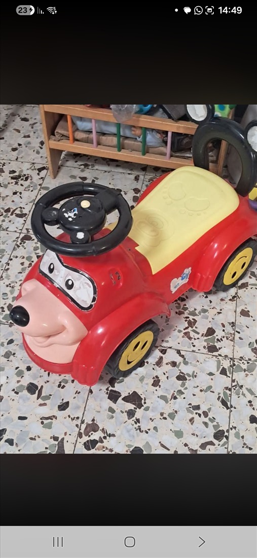 תמונה 6 ,משחקים למכירה בלוד לתינוק ולילד  שונות
