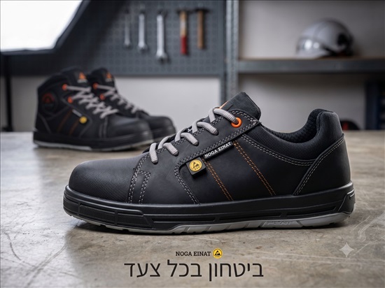 תמונה 2 , נעל עבודה דגם 7844 נמוכה למכירה באופקים ביגוד ואביזרים  נעליים