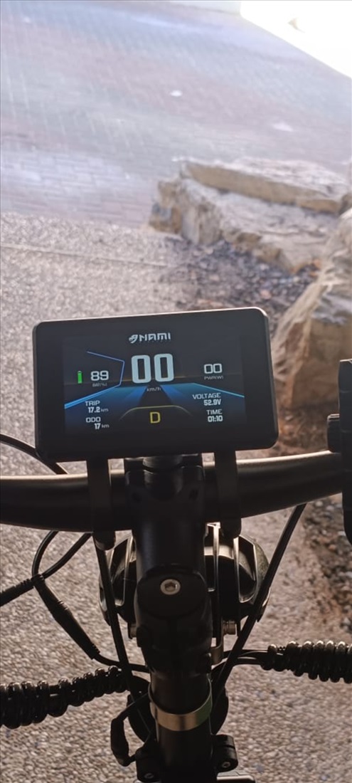תמונה 2 ,נאמי קלימה למכירה בנתניה קורקינטים  קורקינט