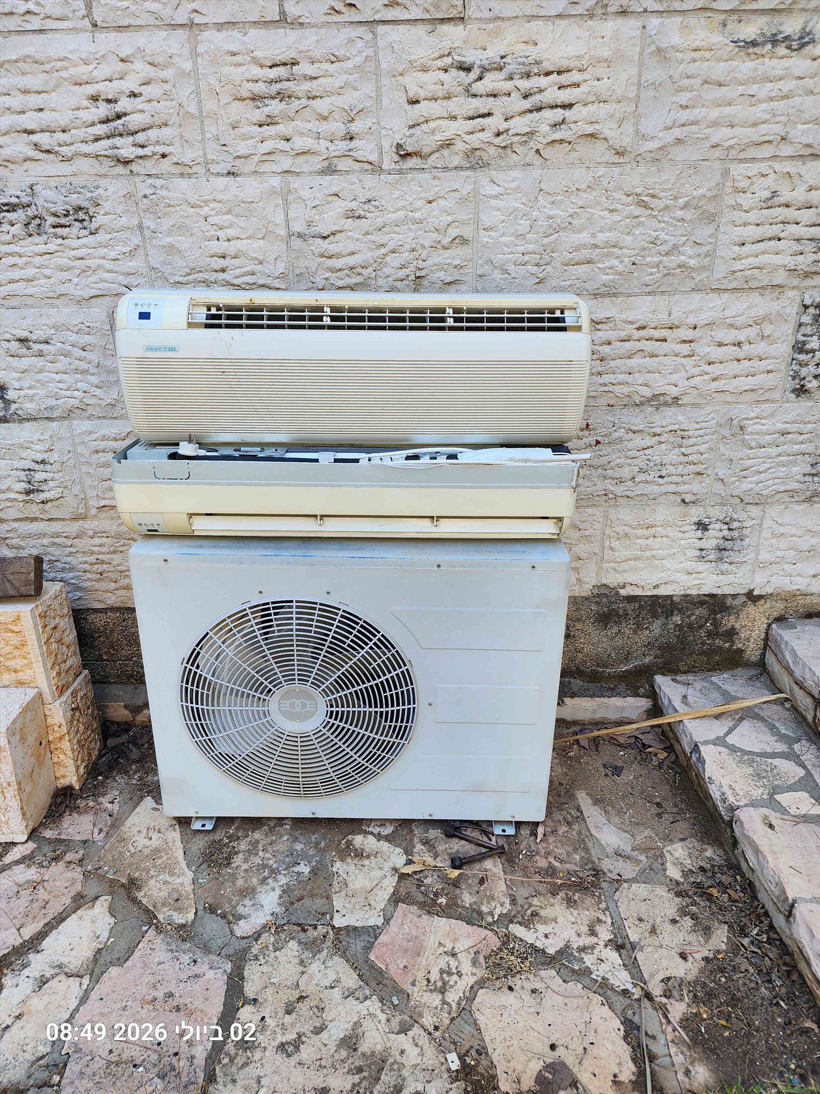 תמונה 2, 2 מזגנים אלקו 1.5בקופסת מנוע 1 למכירה בדולב | מוצרי חשמל  מזגן