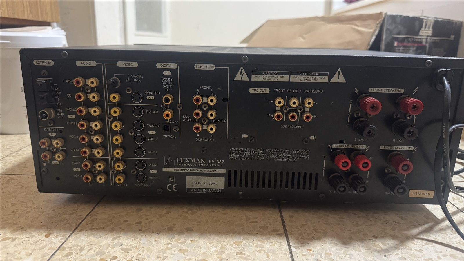 תמונה 3, LUXMAN RV-387 למכירה ברחובות | סטריאו ונגנים  רסיבר