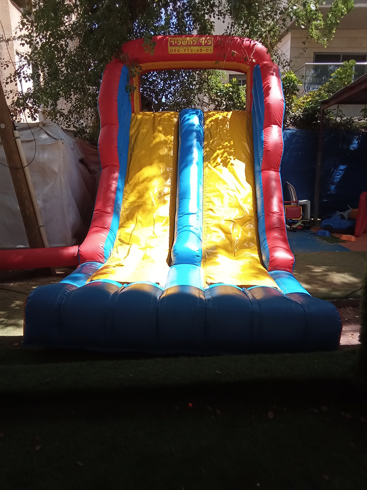 תמונה 4, מתנפח למכירה בפתח תקווה | ציוד לאירועים  אחר