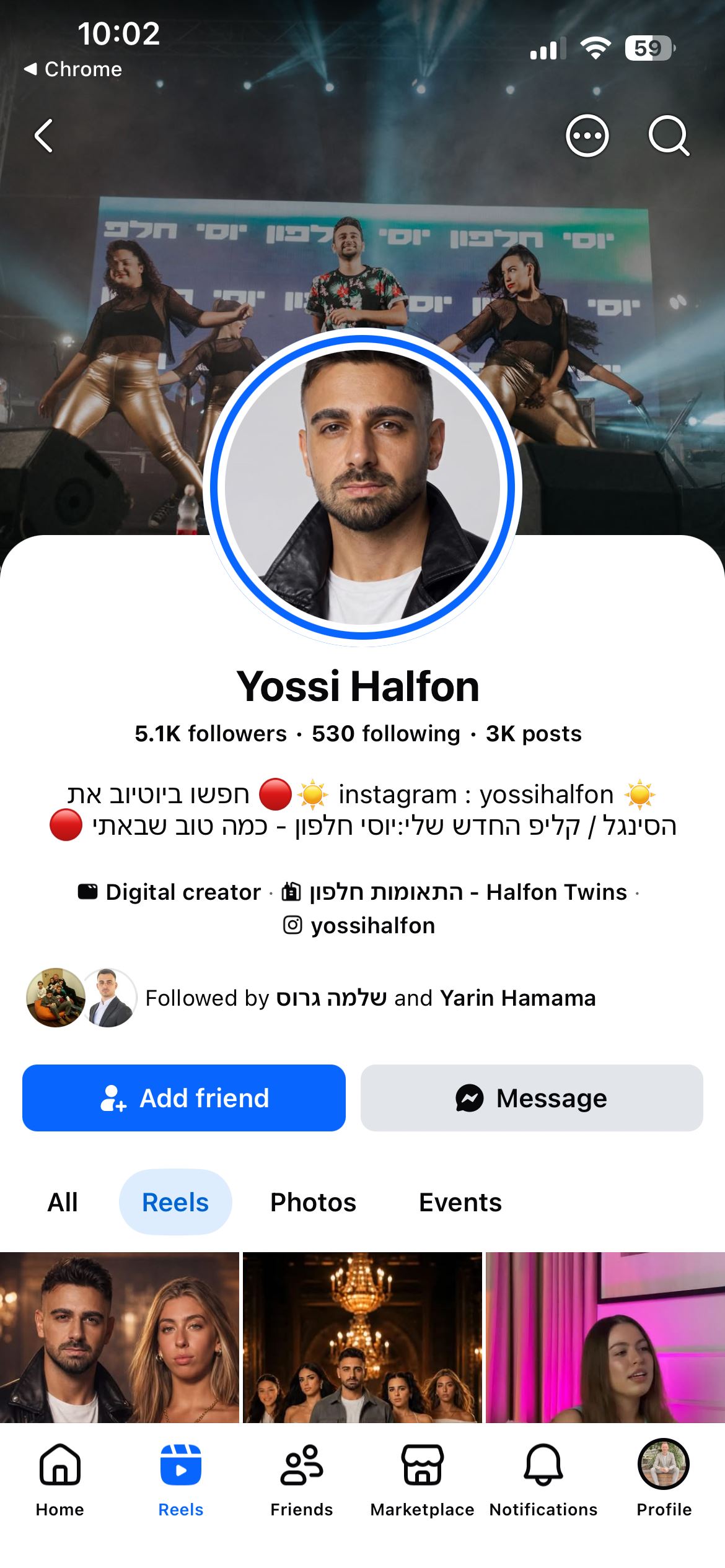 תמונה 2, שולחן איפור/מחשב למכירה בפתח תקווה | ריהוט  שולחנות