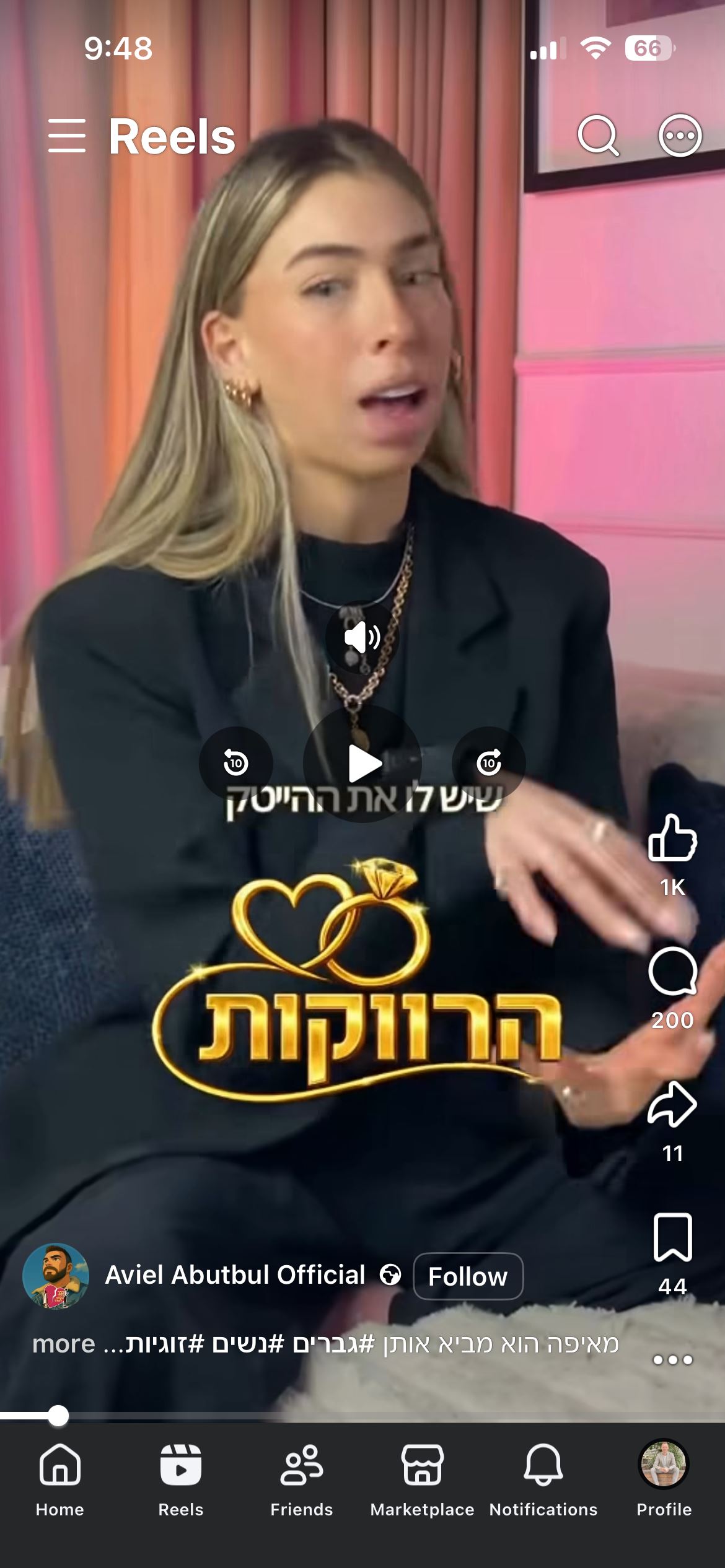 תמונה 3, שולחן איפור/מחשב למכירה בפתח תקווה | ריהוט  שולחנות