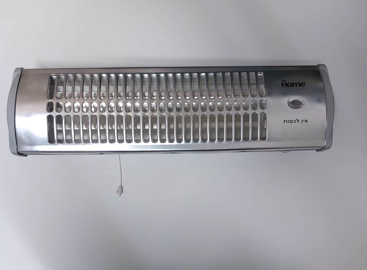 תמונה 3, תנורי אמבטיה אינפרא אדום 1500W למכירה בהוד השרון | מוצרי חשמל  מפזר חום