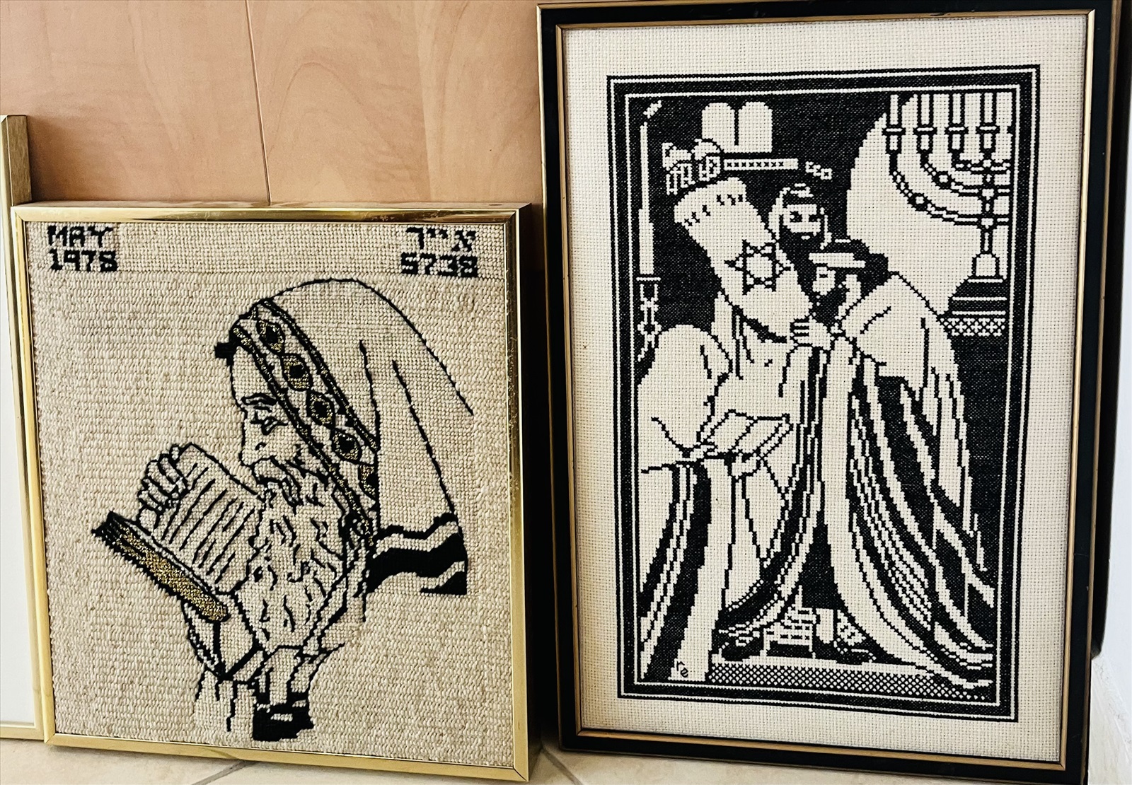 תמונה 2, ציורים, ריקמה, ואומנות יהודית  למכירה במבשרת ציון | יודאיקה  אומנות
