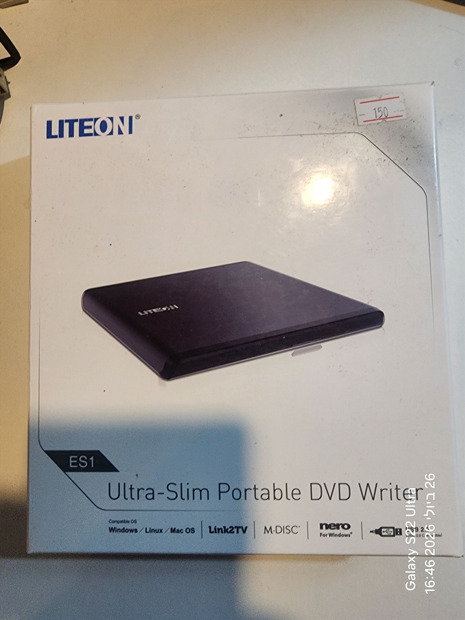 תמונה 2, כונן DVD קורא צורב תקליטורים למכירה בגבעתיים | מחשבים וציוד נלווה  צורבים