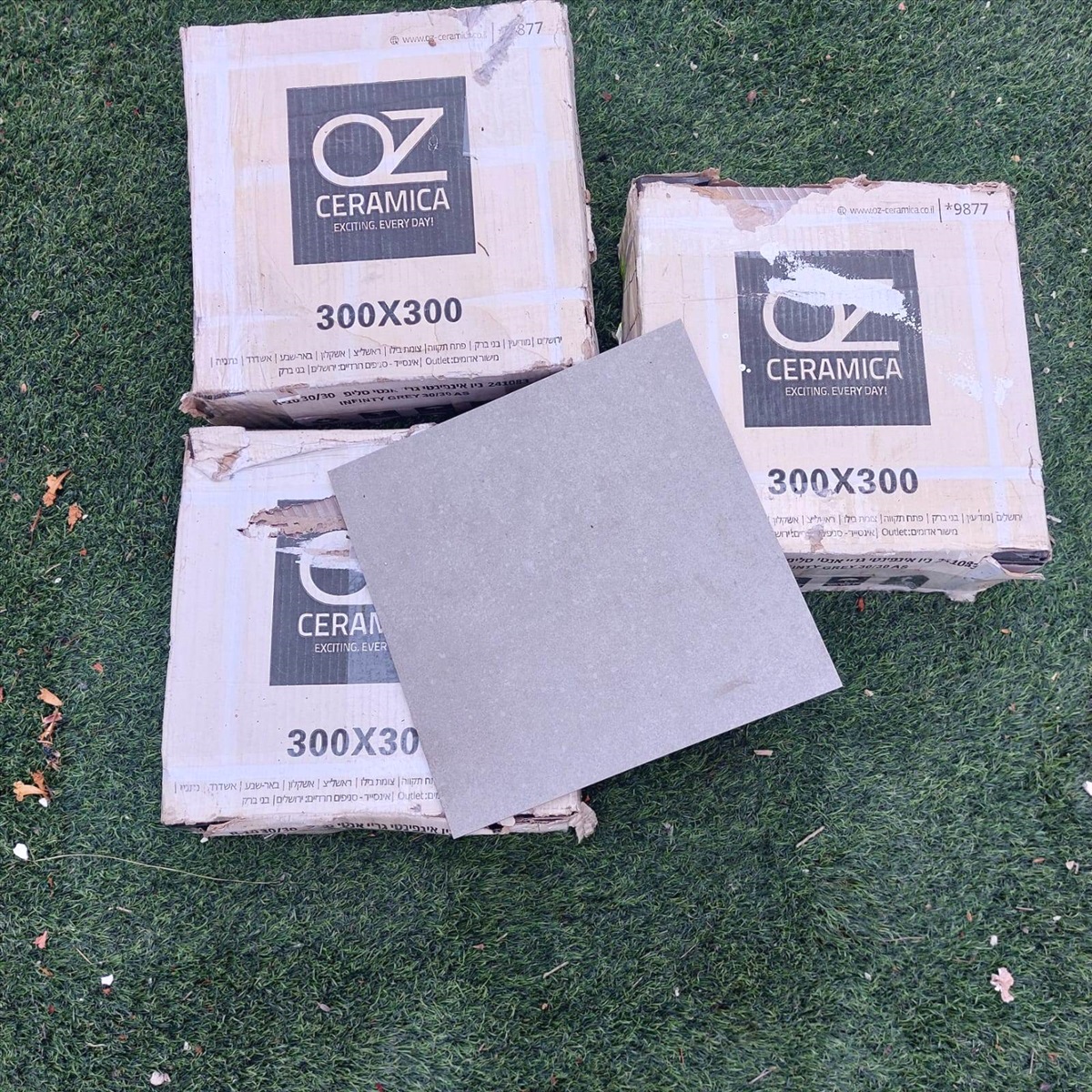 תמונה 1, אריחי גרניט פורצלן 30x30 עוז ק למכירה בהוד השרון | לבית  ריצוף וחיפוי
