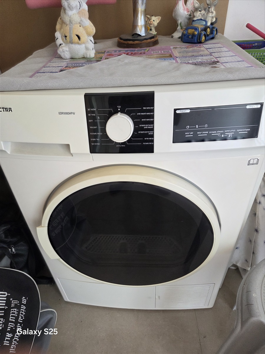 תמונה 1, אלקטרה למכירה באשדוד | מוצרי חשמל  מייבש כביסה