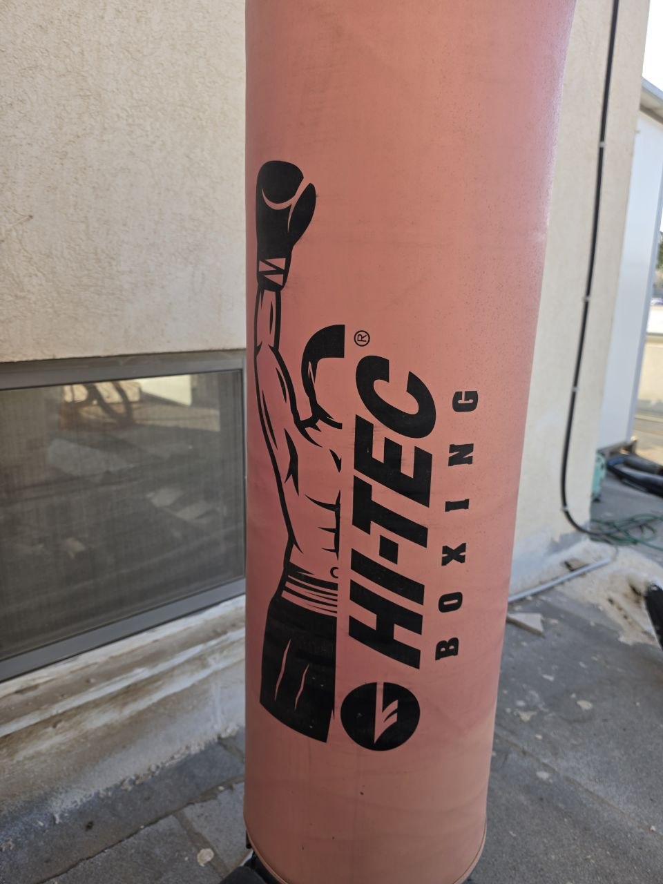 תמונה 1, שק אגרוף למכירה בנחלה | ציוד ספורט  אומנויות לחימה