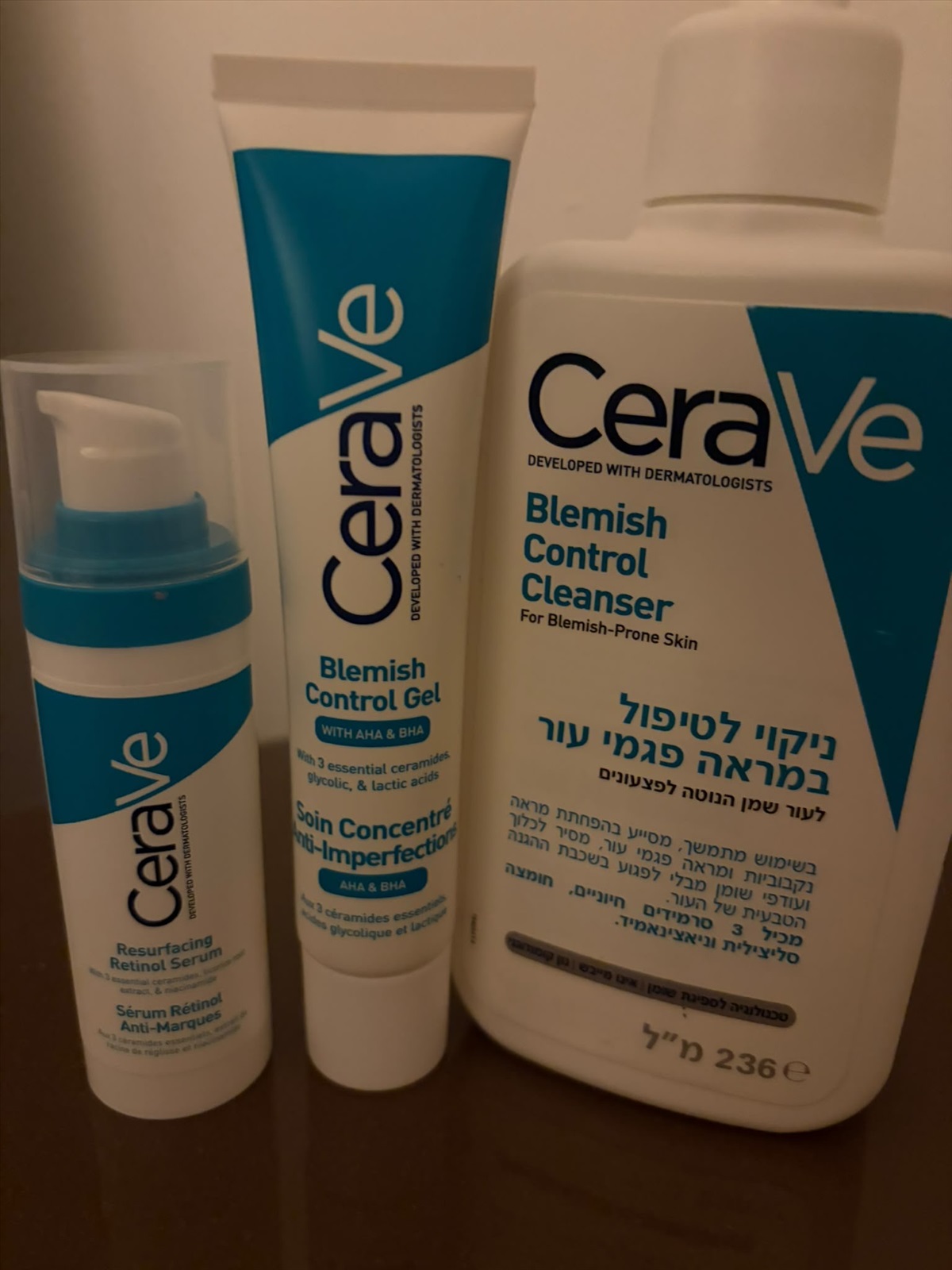 תמונה 1, 3 מוצרים של Cerave במחיר זוללל למכירה במודיעין-מכבים-רעות | קוסמטיקה ו...