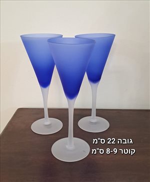 סט 3 כוסות יין / שמפנייה מעוצב 