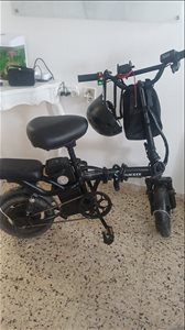 אופניים 